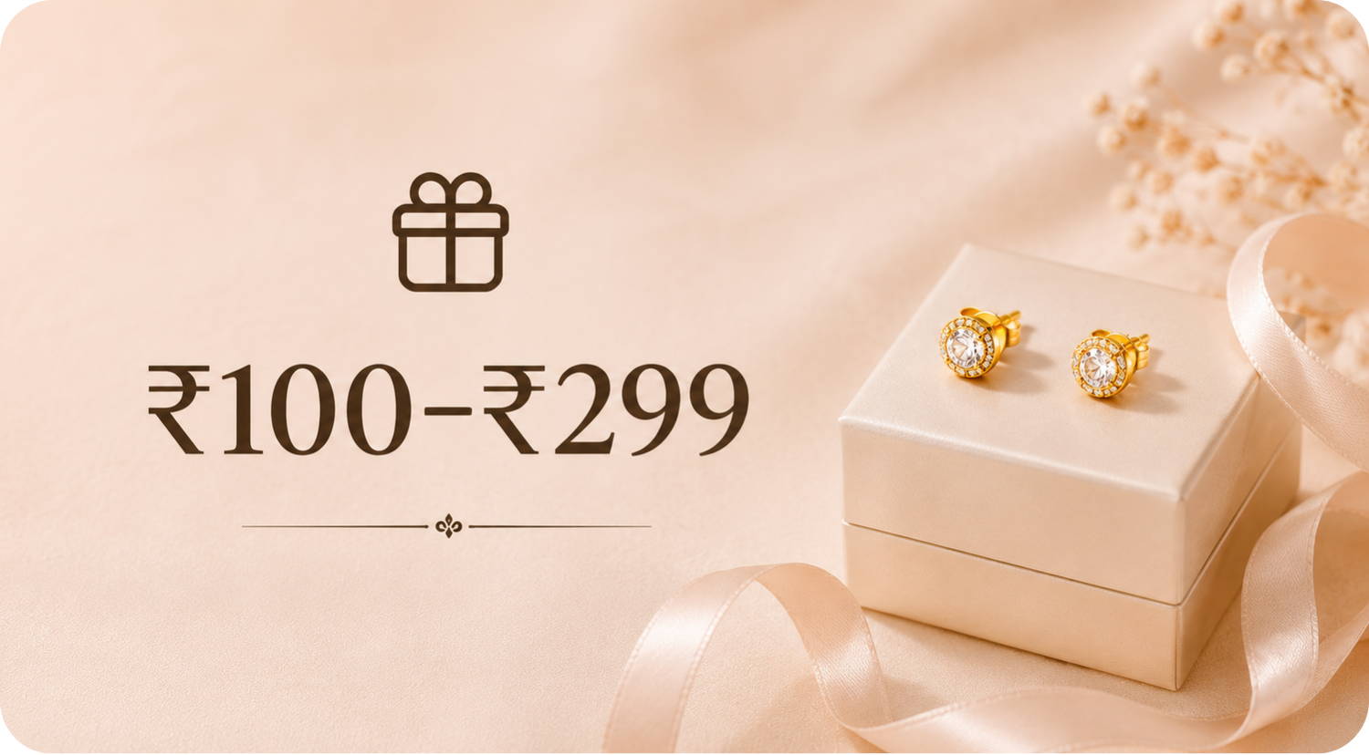 ₹100 - ₹299